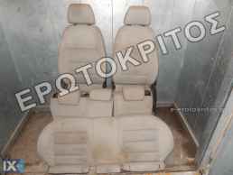 ΣΑΛΟΝΙ (VW GOLF 5 2003-2010 5Θ ) SKODA OCTAVIA ΜΠΕΖ ΥΦΑΣΜΑ ΣΕΤ ΜΕ ΑΕΡΟΣΑΚΟΥΣ ΜΕΤΑΧΕΙΡΙΣΜΕΝΟ ΓΝΗΣΙΟ ( ΠΑΡΑΔΙΔΕΤΑΙ ΚΑΘΑΡΟ )