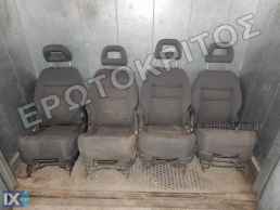 ΣΑΛΟΝΙ VW SHARAN (1995-2010) SEAT ALHABRA (1995-2010) 5Θ ΓΚΡΙ ΥΦΑΣΜΑ ΜΕ ΑΕΡΟΣΑΚΟΥΣ ΜΕΤΑΧΕΙΡΙΣΜΕΝΟ ΓΝΗΣΙΟ ( ΠΑΡΑΔΙΔΕΤΑΙ ΚΑΘΑΡΟ )