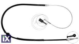 Ντίζα, φρένο ακινητοποίησης A3 S3  K18296 1J0609721AR 1J0609721L 1J0609721R 1J0609721AR 1J0609721L 1J0609721R 1J0609721L 1J0609721R 1J0609721AR 1J0609721L 1J0609721R 1J0609721AR 1J0609721R