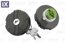 ΤΑΠΑ ΒΕΝΖΙΝΗΣ B88 NISSAN,MAZDA  247538 191201551A 867201551 191201551A