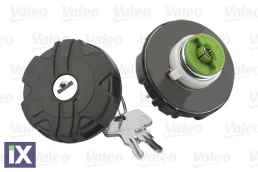 ΤΑΠΑ ΒΕΝΖΙΝΗΣ B88 NISSAN,MAZDA  247538 191201551A 867201551 191201551A