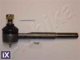 ΑΚΡΟΜΠΑΡΟ ΕΣΩΤΕΡΙΚΟ TOYOTA HILUX PICK-UP  11102227 40TO020 4540629115 4540639085 4540639086 4540639095 4540639115 4540639125 4540639155 J4540639115