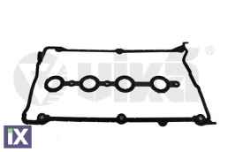 Φλάντζα, κάλυμμα κυλινδροκεφαλ  058198025A            11980222501 058103483H 058103484E 058198025 058198025A 058103483H 058103484E 058198025 058198025A 058103483H 058103484E 058198025 058198025A 05819