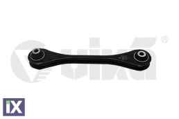 ΨΑΛΙΔΙ  5Q0501529C            55011616701 5Q0501529B 5Q0501529C 5Q0501529F 5QD501529 5QD501529D 5Q0501529B 5Q0501529C 5Q0501529B 5Q0501529C 5Q0501529B 5Q0501529C 5Q0501529B 5Q0501529C