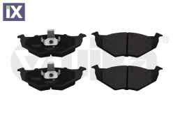 ΤΑΚΑΚΙΑ ΣΕΤ ΕΜΠΡΟΣ  6N0698151C            66980009001 5Z0698151 6N0698151 6N0698151C 6QE698151 5Z0698151 6N0698151 6N0698151C 6QE698151 5Z0698151 6N0698151C 6QE698151 5Z0698151 6N0698151C 6QE698151