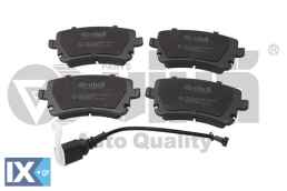 ΤΑΚΑΚΙΑ ΠΙΣΩ AUDI A4 A6 A8  VW T4 T5  7H0698451             66981103201 7E0698451 7H0698451 7H0698451A 7H0698451B