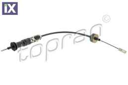 ΝΤΙΖΑ ΣΥΜΠΛΕΚΤΗ ΧΕΙΡΟΚΙΝΗΤΟ  191721335AB           102849 191721335AB 191721335G 191721335Q 191721335AB 191721335G 191721335Q