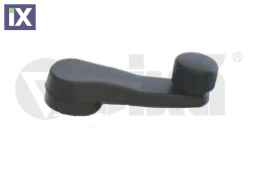 ΓΡΥΛΟΧΕΡΟ ΠΑΡΑΘΥΡΟΥ ΜΑΥΡΟ  1H0837581             88370292401 1H0837581 1H0837581B 1H0837581D 1H0837581 1H0837581