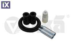 ΣΕΤ ΔΑΓΚΑΝΑΣ  4D0698647             K61578401 1J0615229 251615219 3BD698647 443698647 4A0698471 4D0698647 8V0698647 8V06986474A0698471 4A0698471 4D0698647 8V0698647 4A0698471 4D0698647 8V0698647 4A069