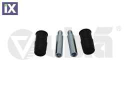 ΣΕΤ ΔΑΓΚΑΝΑΣ  1TD698647A            K61579101 1J0615229 1TD698647 1TD698647A 330615267 330698447 3BD698647 443698647 4D0698647 8V0698647 1J0615229 1TD698647 1TD698647A 330615267 330698447 3BD698647 44