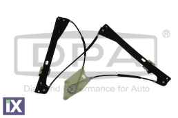 Γρύλος παραθύρου L  6R4837461L            88371428702 6R4837461D 6R4837461G 6R4837461J 6R4837461L 6R4837461M 6R4837461N 6RD837461 6R4837461D 6R4837461L 6R4837461N 6RD837461