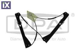 Γρύλος παραθύρου FR  6R4837462L            88371428802 6R4837462D 6R4837462G 6R4837462J 6R4837462L 6R4837462M 6R4837462N 6RD837462 6R4837462D 6R4837462L 6R4837462N 6RD837462