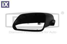 ΚΑΠΑΚΙ ΚΑΘΡΕΠΤΗ ΑΡΙΣΤΕΡΟ  1Z0857537             88571784102 1Z0857537 1Z0857537GRU