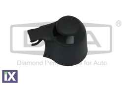 Καπάκι Μπράτσο Καθαριστήρα  1K8955435             99550945602 1K8955435 1K8955435 1K8955435