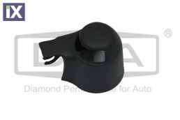 Καπάκι Μπράτσο Καθαριστήρα  1K8955435             99550945602 1K8955435 1K8955435 1K8955435