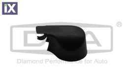 Καπάκι Μπράτσο Καθαριστήρα  1Z9955435             99550945902 1Z9955435 1Z9955435