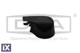 Καπάκι Μπράτσο Καθαριστήρα  1Z9955435             99550945902 1Z9955435 1Z9955435