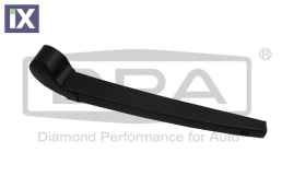 ΜΠΡΑΤΣΟ ΥΑΛΟΚΑΘΑΡΙΣΤΗΡΑ ΠΙΣΩ  5K6955707B            99551777702 5K6955707B 5K6955707B 5K6955707B