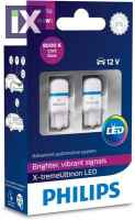 SET T10 X-TREMEVISION LED 8000K  127998000KX2          127998000KX2