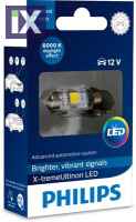 FEST 10.5X38 LED 6000K  128596000KX1