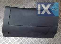 ΝΤΟΥΛΑΠΑΚΙ 1Z2857103 ΓΙΑ ΔΕΞΙΟΤΙΜΟΝΟ (SKODA OCTAVIA 2004-2013) ΜΑΥΡΟ ΧΡΩΜΑ ΜΕΤΑΧΕΙΡΙΣΜΕΝΟ ΓΝΗΣΙΟ