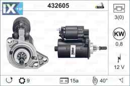 ΜΙΖΑ VALEO  H626594A              432605 S114553A 020911023 020911023L 020911023LX 020911023M 020911023MX 055911023 055911023B 055911023BX 055911023D 055911023DX 055911023F 055911023H 055911023HX 0559