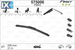 ΜΑΚΤΡΑ FIRST   FLAT   53CM  575006                575006 191955427B 357955427 191955427B 357955427 431998003 357955427