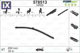 578513 ΜΑΚΤΡΑ (HYDROCONNECT) 65CM  578513                578513 1642340380 1642340480 2147361 2163749 2358552 31457760 4M1998002 61612147361 61612163749 61612358552 6423K7 8V1998002B 288909504R 166820