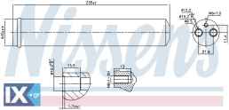 ΑΦΥΓΡΑΝΤΗΡΑΣ NISSAN MICRA K12  95452 5001875483 6455FK 73412FE000 7815A285 80351SJD003 921312Y920 921312Y960 92131BV000 92131BV00A 5001875483 6455FK 73412FE000 7815A285 80351SJD003 921312Y920 921312Y9