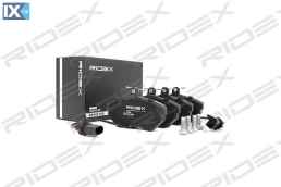 ΤΑΚΑΚΙΑ ΕΜΠΡ. AUDI Α4, PASSAT 95-08 TRW  8E0698151B            402B0083 8E0698151B 8E0698151M JZW698151G 8E0698151B 8E0698151M 8E0698151M