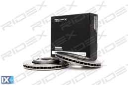 ΔΙΣΚΟΠΛΑΚΑ ΦΡΕΝΩΝ  8L0615601             82B0063 8L0615601 8N0615601B 8L0615601 8N0615601B 8L0615601 8N0615601B 8L0615601 8N0615601B 8L0615601 8N0615601B