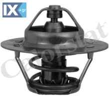 ΘΕΡΜ ΤΗΣ 53.5mm CITROEN ΛΑΣΤ Κ  TH510883J 133730 133837 133883 6001070274 7910011101 7910014390 7910016560 9617178080 133730 133837 133883 7910011101 7910014390 7910016560 9617178080 7701348372 133730