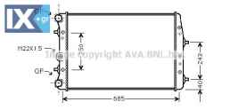 ΨΥΓΕΙΟ ΝΕΡΟΥ POLO V AC -01 FOX ROOMSTER  6QE121253A            SA2010 6Q0121253Q 6QE121253A 6QE121253B 6Q0121253Q 6QE121253A 6QE121253B 6Q0121253Q 6QE121253A 6QE121253B