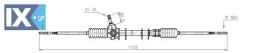 ΚΡΕΜΑΓΙΕΡΑ FAVORIT FELICIA X. ΑΚΡΟΜΠΑΡΑ RICAMBI BIAKAR 6U1422051B            SK4002 601419063 601422051 6U1422051B