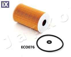 ΦΙΛΤΡΟ ΛΑΔΙΟΥ HYUND.I20 30 CRD  1ECO076 L124 263102A500 263102A501 263102A510 263102A520 263102A610 263202A500 263202A501 263203C300 263203C30A 263203C700 263203F100 263303C250 263102A510 263202A500 2