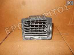 ΑΕΡΑΓΩΓΟΣ ΤΑΜΠΛΟ ΑΡΙΣΤΕΡΟΣ 6U0819701 AUDI VOLKSWAGEN SKODA SEAT ΜΕΤΑΧΕΙΡΙΣΜΕΝΟ ΓΝΗΣΙΟ