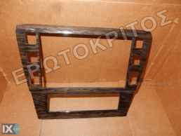 ΠΛΑΙΣΙΟ ΚΟΝΣΟΛΑΣ 3U0858069H SKODA SUPERB 2001-2008 ΜΕΤΑΧΕΙΡΙΣΜΕΝΟ ΓΝΗΣΙΟ