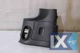 ΚΟΝΣΟΛΑ ΜΕ ΝΤΟΥΛΑΠΑΚΙ 6L1857947 SEAT IBIZA 2002-2008 ΜΕΤΑΧΕΙΡΙΣΜΕΝΟ ΓΝΗΣΙΟ