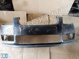 ΠΡΟΦΥΛΑΚΤΗΡΑΣ ΕΜΠΡΟΣ ΜΑΥΡΟΣ 5J0807221 (SKODA FABIA ROOMSTER 2006-2010) ΜΕΤΑΧΕΙΡΙΣΜΕΝΟΣ ΓΝΗΣΙΟΣ
