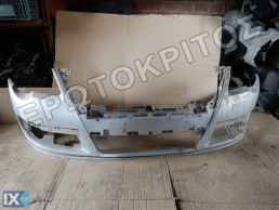 ΠΡΟΦΥΛΑΚΤΗΡΑΣ ΕΜΠΡΟΣ ΑΣΙΜΙ 3C0807221 (VW PASSAT 2005-2010) ΜΕΤΑΧΕΙΡΙΣΜΕΝΟΣ ΓΝΗΣΙΟΣ