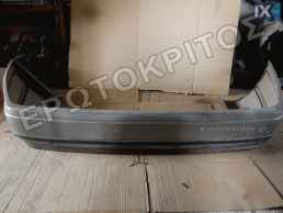 ΠΡΟΦΥΛΑΚΤΗΡΑΣ ΠΙΣΩ ΓΚΡΙ 1L0807431 (SEAT TOLEDO 1991-1999) ΜΕΤΑΧΕΙΡΙΣΜΕΝΟΣ ΓΝΗΣΙΟΣ