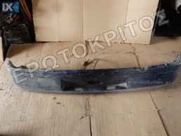 ΠΡΟΦΥΛΑΚΤΗΡΑΣ ΠΙΣΩ ΜΠΛΕ 7700805342 (RENAULT CLIO WILLIAMS 1990-1998) ΜΕΤΑΧΕΙΡΙΣΜΕΝΟΣ ΓΝΗΣΙΟΣ