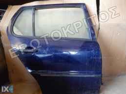 ΠΟΡΤΑ VW POLO 6N 1994-2002 ΠΙΣΩ ΔΕΞΙΑ ΜΠΛΕ
