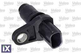 ΑΙΣΘΗΤΗΡΑΣ ΕΚΚΕΝΤΡ.  366136                366136 9091905060 9091905060 90919C5001 90919T5001 9091905060 9091905060 9091905060 90919C5001