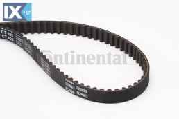 ΙΜ.ΧΡΟΝ. 138Δ*15ΣΤΡ. FIAT  CT605 46408751 081679 081679 46408751 46417967 46478610 71719005 7576135 7743081 7576135 7743081