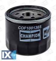 ΦΙΛ ΛΑΔ AR 156 - MITSUBISHI  NISSAN DIE  020COF100136S         COF100136S 7700107905 7700110796 7700272523 7700272902 7700272903 7700272982 7700274177 7700734957 7700854776 7700856114 7700866099 7700