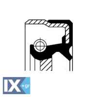 ΟΡΕL 1.6DIES 1.3 Φ75 ΤΣΙΜΟΥΧΑ ΕΚΚΕΝΤ  00520011244B          20011244B 55352607 55563374 5636970 5636972 636836 636838 636841 636930 90280463 9031135023 55563374 5636970 5636972 636836 636838 636841 63