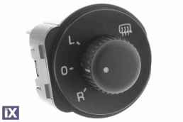 ΔΙΑΚΟΠΤΗΣ ΡΥΘΜΙΣΗΣ ΚΑΘΡΕΠΤΗ  1Z1959565             V10730269 1Z1959565 1Z19595653X1 1Z1959565A 1Z1959565A3X1 1Z1959565 1Z19595653X1 1Z1959565A3X1 1Z1959565 1Z19595653X1 1Z1959565A3X1 1Z1959565 1Z19595