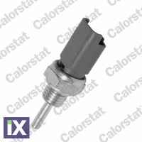 VERWS2633 ΒΑΛΒΙΔΑ ΘΕΡΜΟΚΡΑΣΙΑΣ  WS2633                WS2633 46554621 55190791 55190792 55193203 7083798 71738162 77363457 77363465 93177344 93184155 A390269097 A390269364 1365079J50 1365079J50000 136