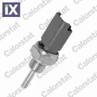 VERWS2633 ΒΑΛΒΙΔΑ ΘΕΡΜΟΚΡΑΣΙΑΣ  WS2633                WS2633 46554621 55190791 55190792 55193203 7083798 71738162 77363457 77363465 93177344 93184155 A390269097 A390269364 1365079J50 1365079J50000 136
